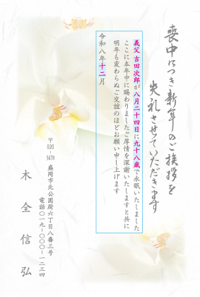 ML002