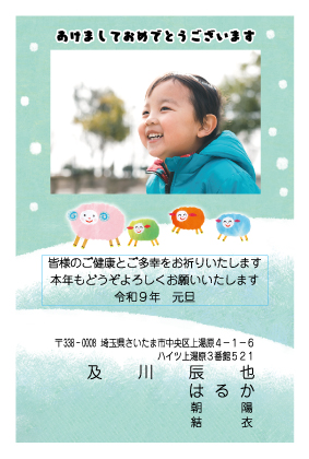 PA005