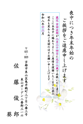 ZK002
