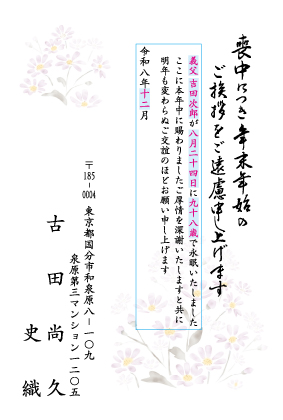 ZK004